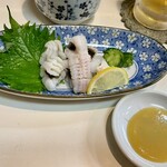 あさひ - 