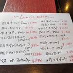 イタリアンレストラン カサノヴァ 桜店 - 