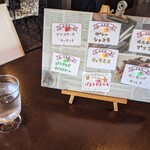 イタリアンレストラン カサノヴァ - 