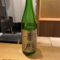 橦木町 しみず - 