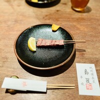 鳥茂 - 