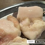 ホルモン青木 - 