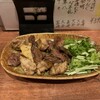 ホルモン焼きおかだ