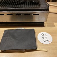 焼うお いし川 - 