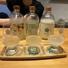 LIBROM Craft Sake Brewery