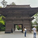 法多山名物だんご企業組合 - 