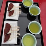 法多山名物だんご企業組合 - 