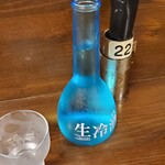 やきとん まるわ - 