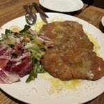 イル ビッライオ - 