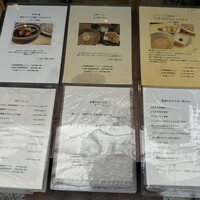 自家製粉石臼挽きうどん 青空blue 本店 - 