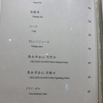 熊本 鮨 銀座ふくじゅ - 