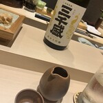 熊本 鮨 銀座ふくじゅ - 