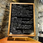 シンスケヤマモト - 