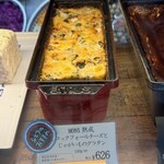 メッツゲライ ササキ - 