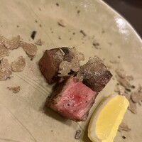 不風流 - 