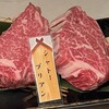 焼肉ダイニング  たじまや庵