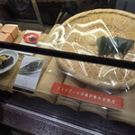紫野和久傳 - 