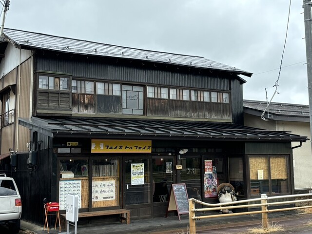 Face to Face（フェイス トゥー フェイス） - 羽前小松（カフェ）の写真