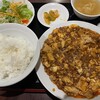 中国料理 四川
