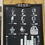 ウエモンズ ハート - 