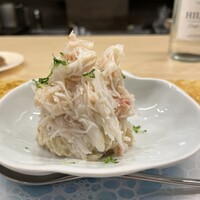 北野坂 木下 - 
