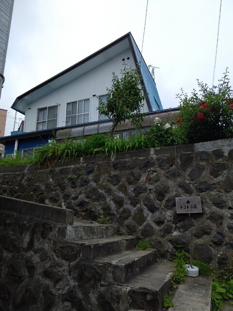 サカノマチ喫茶室 - 小樽（カフェ）の写真