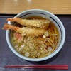 欽太郎うどん