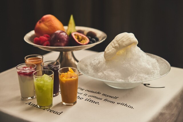 KYOTO KITAYAMA MONOLITH photo 2