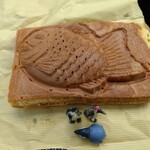 道の駅 湯の川 - 