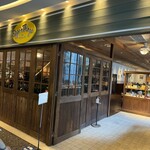 エッグスンシングス - 