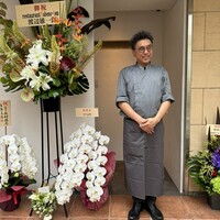 KHAO - 