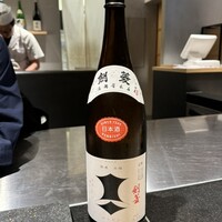 焼鳥 くまわき -  焼鳥 くまわき -