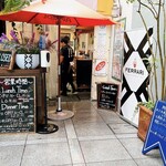 ピッツェリア・ダ・ガエターノ - 