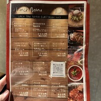 焼肉冷麺 ユッチャン 北新地店 - 