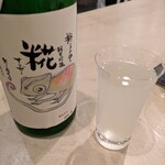 お料理 やちる - 