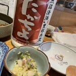 めしや ヒロキ倶楽部 - 