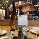 めしや ヒロキ倶楽部 新宿 - 