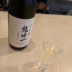 お料理 やちる - 