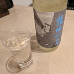 お料理 やちる - 