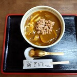 百樹屋 - 