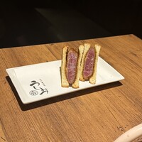 焼肉 うしみつ 恵比寿本店 - 