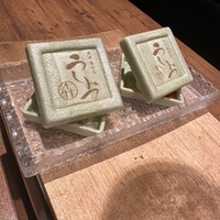 焼肉 うしみつ 恵比寿本店 - 