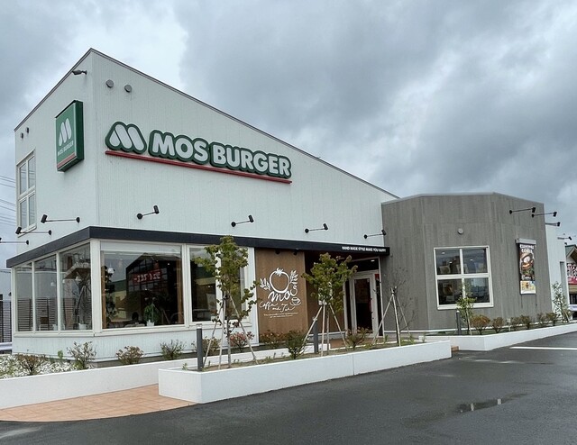 モスバーガー 鶴岡店 - 鶴岡（ハンバーガー）の写真
