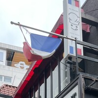 ビストロ グルマン - 