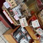 豆のふくだや - 