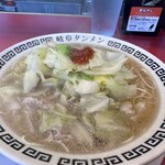 岐阜タンメン 守山竜泉寺店 - 