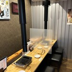 焼肉横山 - 