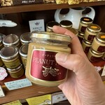 豆のふくだや - 