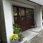 カフェ ココノエ - 