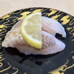 佐渡廻転寿司 弁慶 万代シティ店 - 